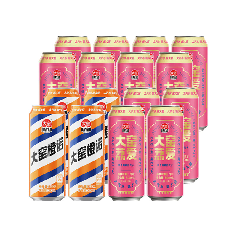 PLUS会员:大窑汽水 大窑嘉宾 0脂肪果味碳酸饮料500ml*16罐（荔爱12罐+橙诺4罐