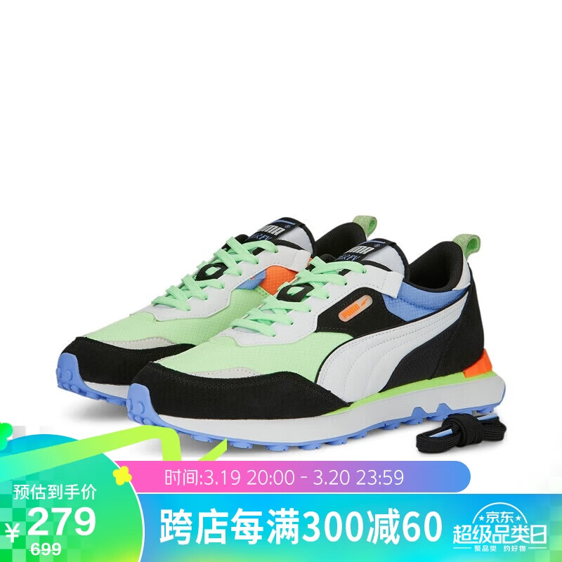 PUMA 彪马 男女同款 生活系列 休闲鞋 387672-19紫色-荧光绿-19 42UK8 279元