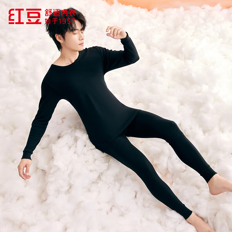 红豆内衣 男7A抑菌升级秋衣秋裤纯棉套装圆领薄款打底保暖内衣 35.76元(云闪