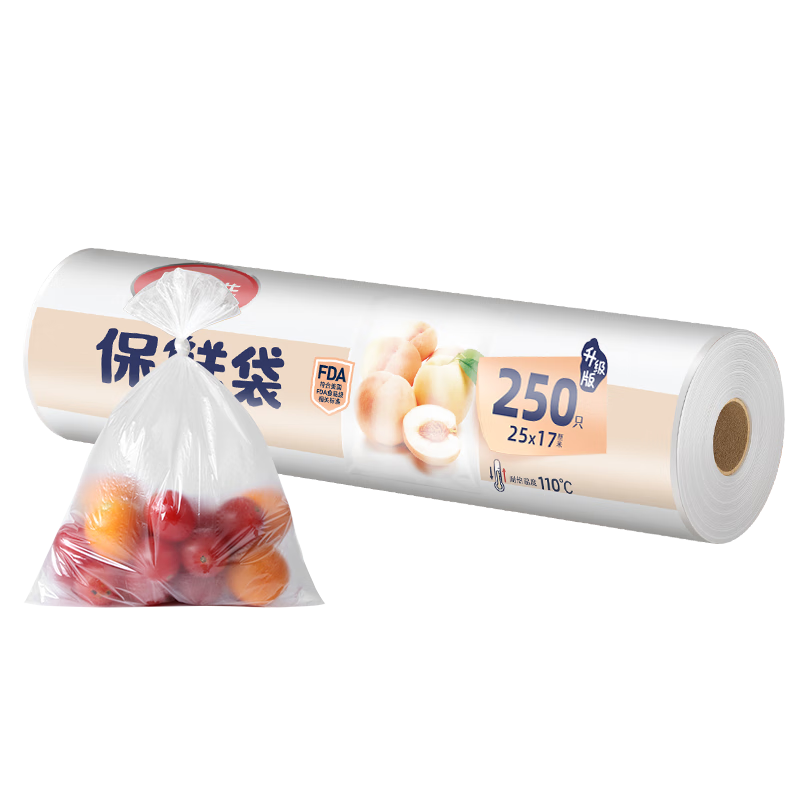 plus会员:美丽雅 断点式保鲜袋450只 35.59元（需领券，合11.86元/件）