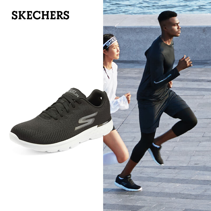 SKECHERS 斯凯奇 Go Run 400 男子跑鞋 54354/BKW ￥185.05