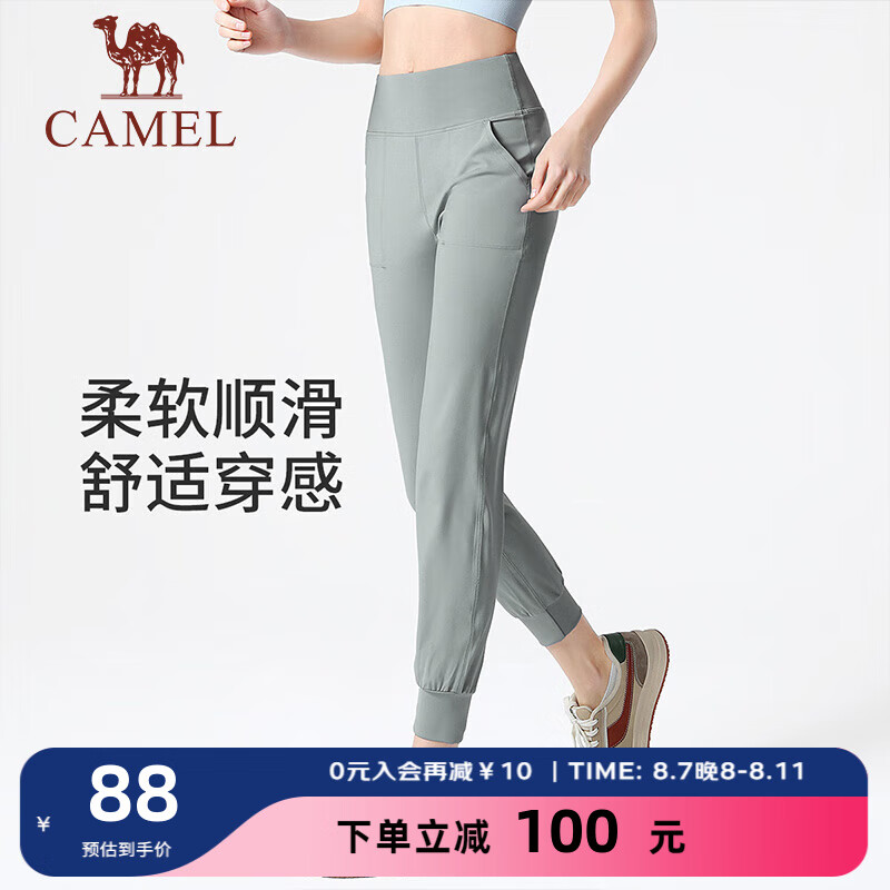 CAMEL 骆驼 宽松显瘦健身裤跑步运动裤透气束脚外穿训练长裤 YF52252023，太空