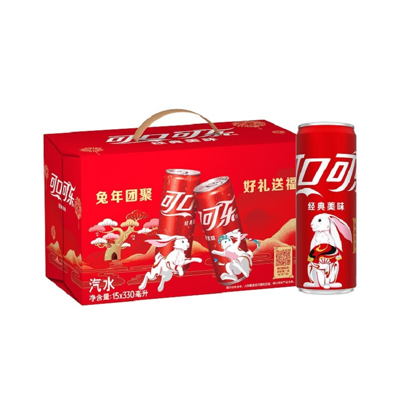 概率券：Fanta 芬达 Coca-Cola 可口可乐 汽水 330ml*15罐 礼盒装 19.72元（需买3件