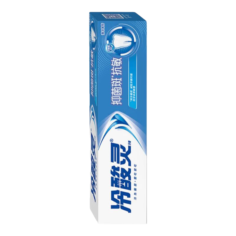 冷酸靈 抑菌斑抗敏牙膏 140g 4.1元包郵(省錢卡后2.1元)（需領券）