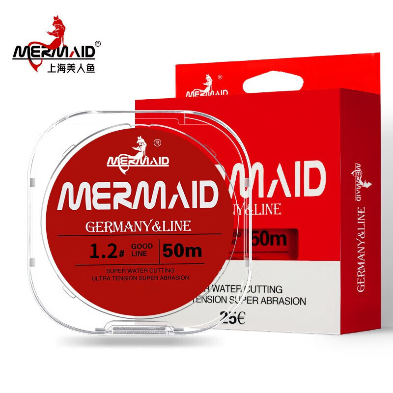 Mermaid 美人鱼 上海美人鱼鱼线德国进口原丝鱼线竞技钓鱼线子线主线50米　