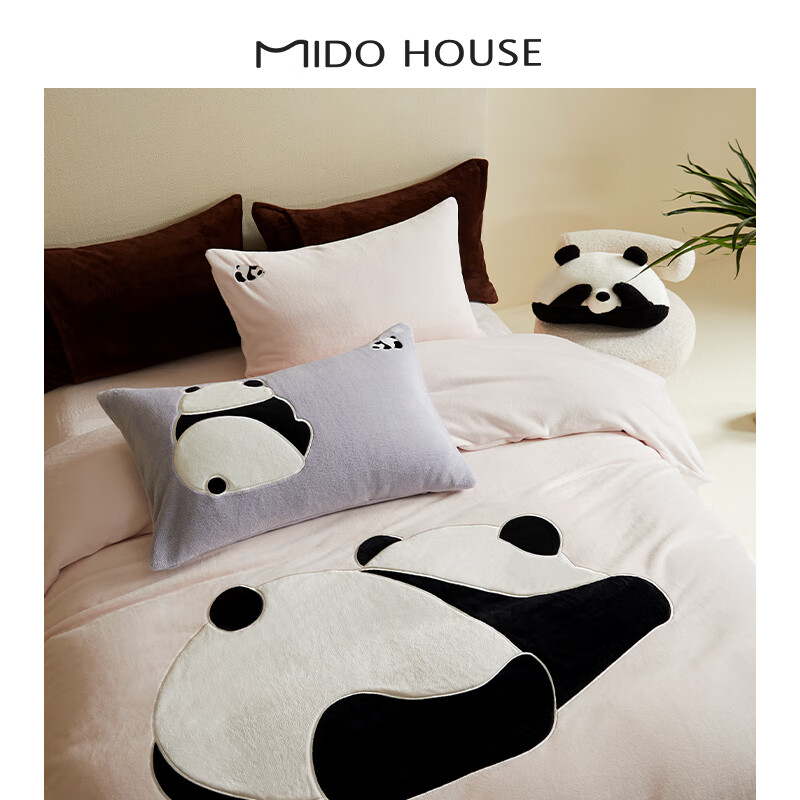 MIDO HOUSE 铭都家居 铭都牛奶绒冬季保暖双面加绒床品四件套-粉色胖达 1.5m床