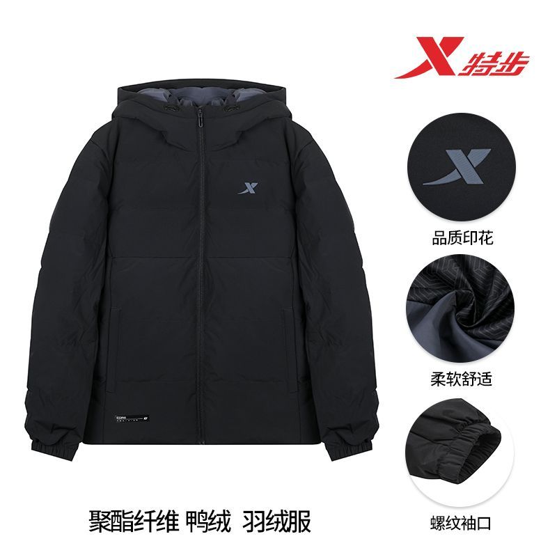 XTEP 特步 男款羽绒服 360元