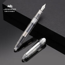 Jinhao 金豪 992系列 钢笔 0.5mm 赠10支墨囊 多色可选 6.8元（需用券）