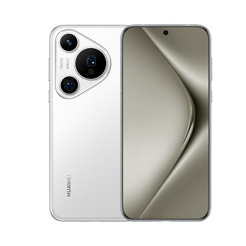 HUAWEI Pura 70 Pro 雪域白 12GB+256GB 超高速风驰闪拍 超聚光微距长焦 华为P70智能