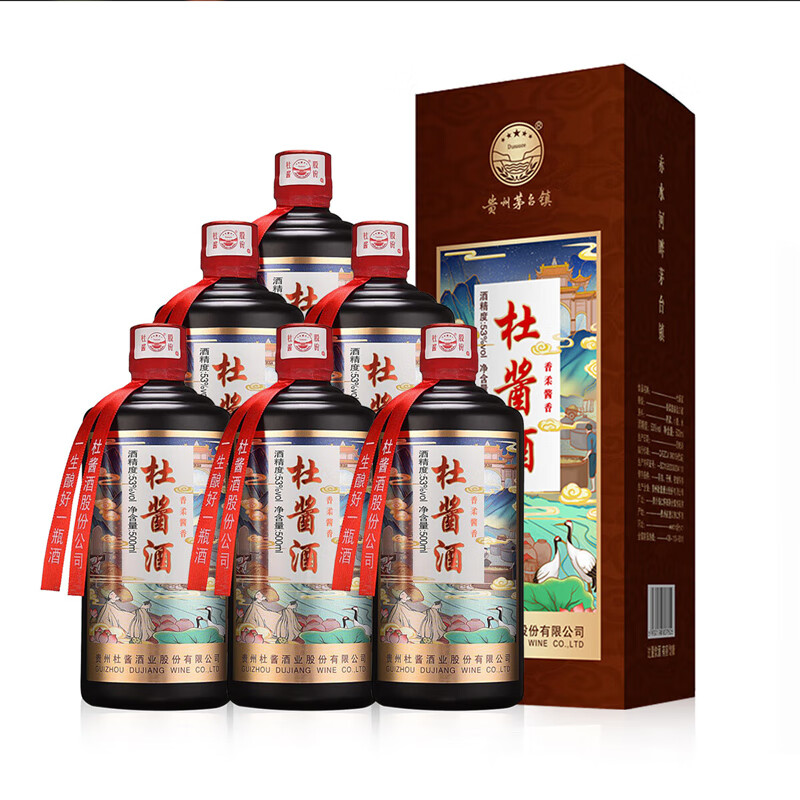 Dusause 杜酱 酱香型白酒53度 六瓶装 279元（需用券）