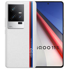 iQOO 11S 5G手机 12GB+256GB 传奇版 3599元