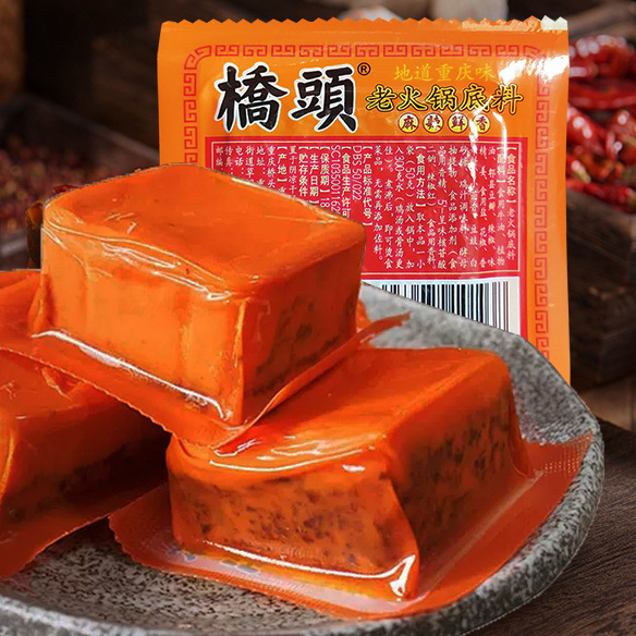 QIAO TOU 桥头 地道重庆味 50g*4块 9.1元包邮（双重优惠）