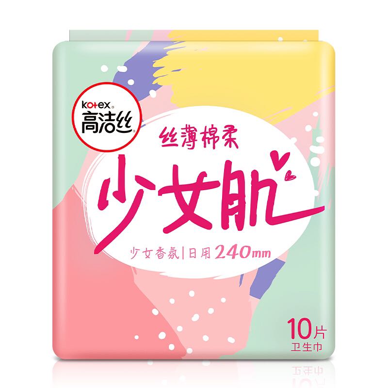 kotex 高洁丝 少女肌240mm10片日用棉柔丝薄卫生巾柔滑无感，呵宠少女肌 3.96元