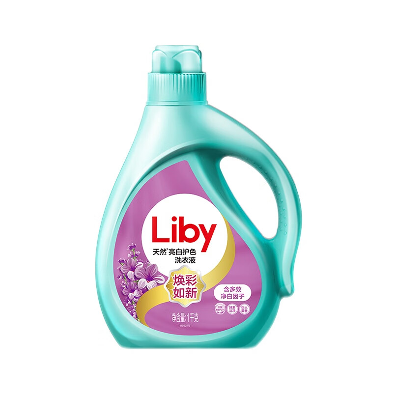 Liby 立白 洗衣液1kg 7.9元