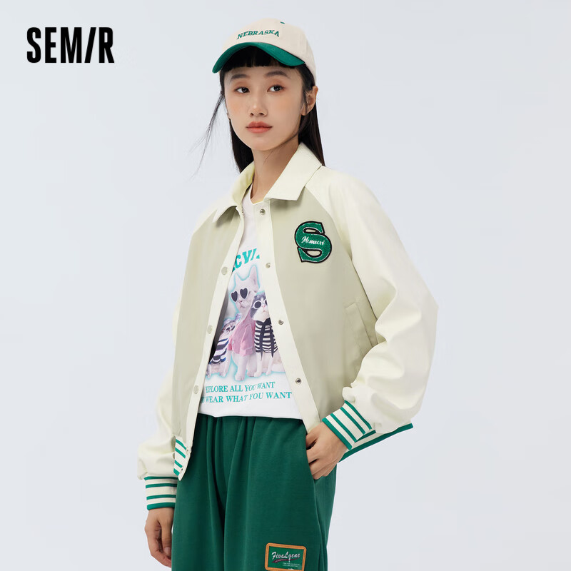 Semir 森马 外套女撞色插肩袖学院风2023春秋新款美式字母宽松拼接夹克 灰白