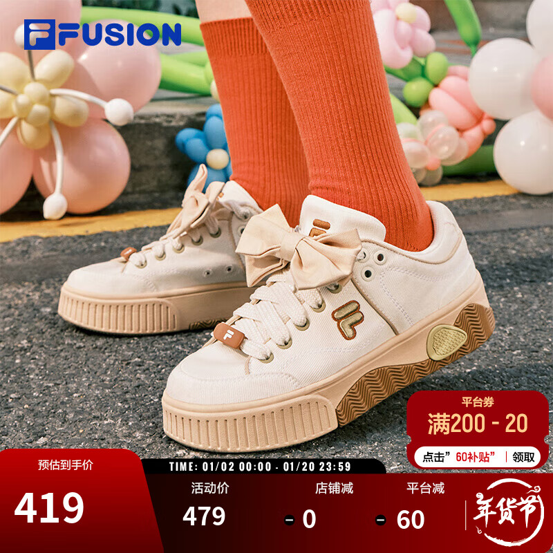 FILA FUSION 斐乐官方潮牌女子板鞋2024运动鞋STACK黑白格休闲时尚 329元（需买3