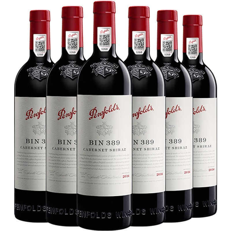 Penfolds 奔富 [6瓶]penfolds奔富BIN389赤霞珠干红葡萄酒750ml(年份随机) 2899元