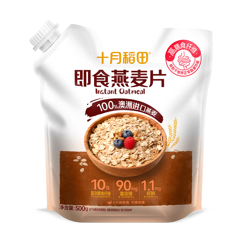 十月稻田 无添加蔗糖 即食燕麦片500g 2.9元（需用券）