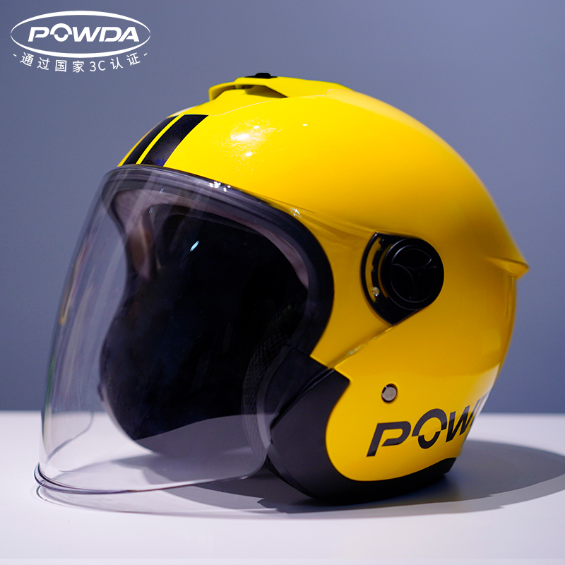 POWDA 安全头盔 亮黄黑条纹3C认证 防雾镜片 59元（需用券）