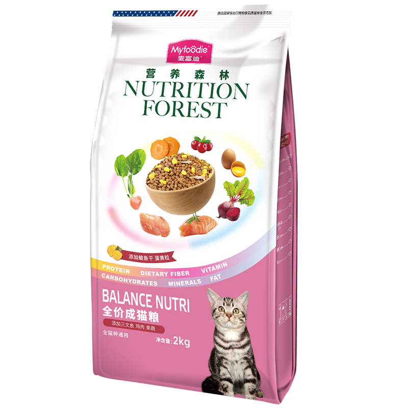 88VIP：Myfoodie 麦富迪 猫粮营养森林成猫粮10kg通用型英美短蓝猫全价营养主食