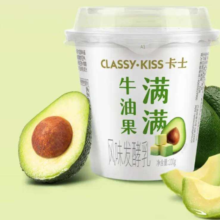 plus:卡士CLASSY·KISS 100g风味发酵乳 牛油果味100g*9杯+原味100g*9杯 49.4元