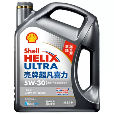 壳牌超凡喜力 5W-30 4L API SP 灰壳 天然气全合成机油 169.2元包邮（需领券）