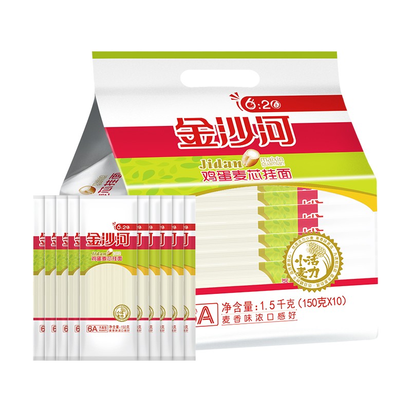 金沙河 鸡蛋麦芯挂面 1.5kg 12.9元（需用券）