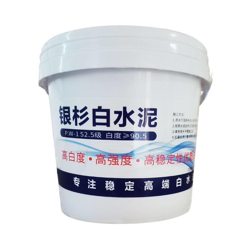 防水防霉地面墙面修补膏500g 1.99元（需用券）