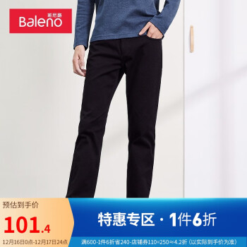 Baleno 班尼路 秋冬休闲裤男时尚抓毛弹力斜纹修身长裤休闲净色百搭 00A 28 ￥