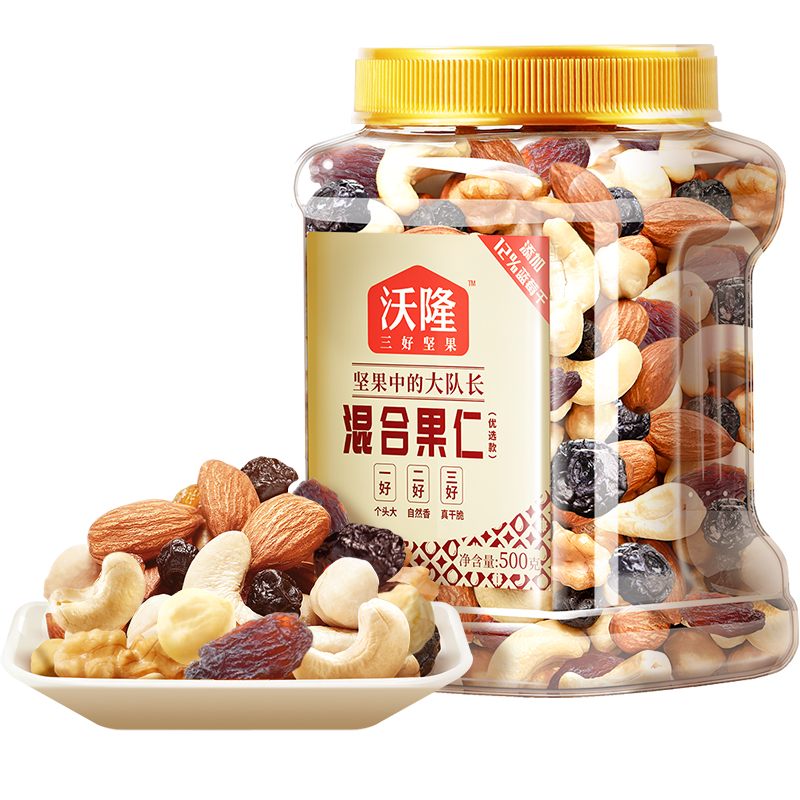 wolong 沃隆 优选款 混合坚果 500g 27.98元（需买3件，需用券）