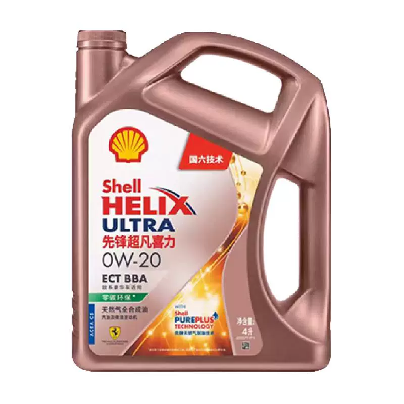 Shell 壳牌 先锋超凡喜力欧系 SN 天然气全合成发动机油ACEA C5 0W-20 4L ￥264.1