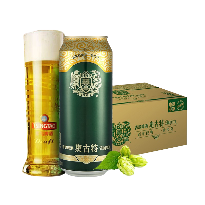 PLUS会员: 青岛啤酒 奥古特12度 500ml*18罐*2件+赠12瓶苏打水 252.4元（需领券，