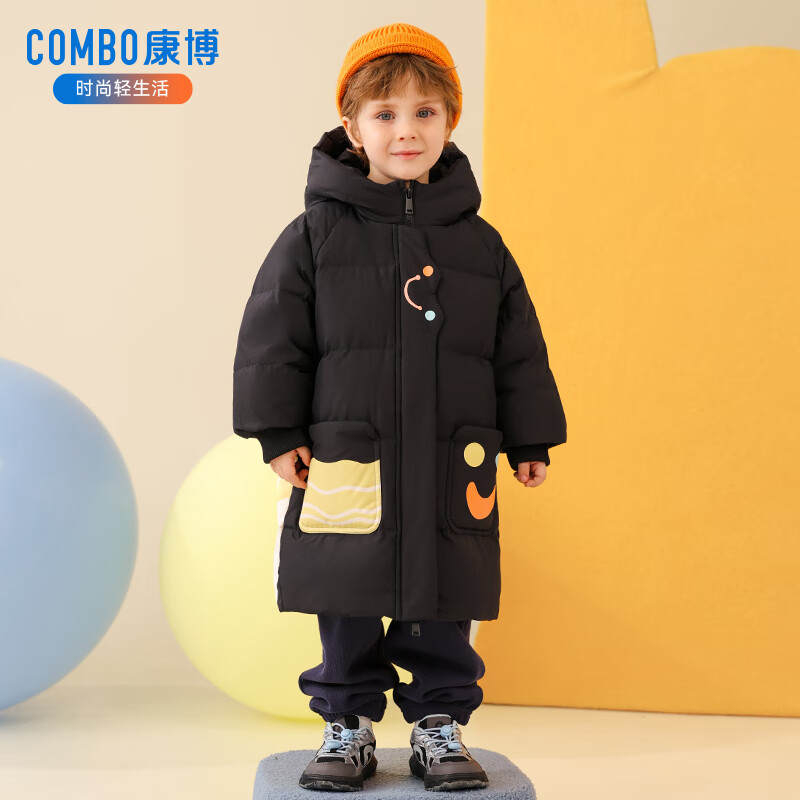 康博 波司登旗下 儿童极寒中长款羽绒服合集 139元（需用券）