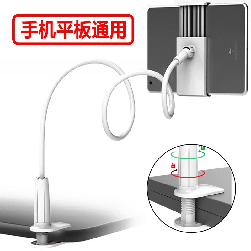 CTDOCKING 手机懒人支架桌面床头床上支架 11.9元（需用券）