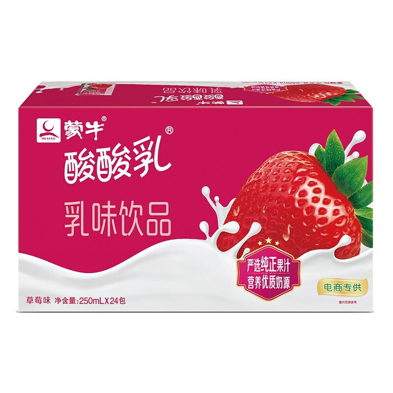 MENGNIU 蒙牛 酸酸乳草莓味乳味饮品250ml×24盒 22.33元