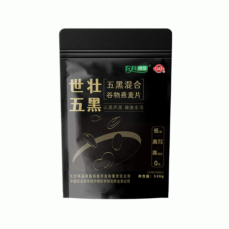 世壮 五黑燕麦片 530g*1袋 ￥16.9