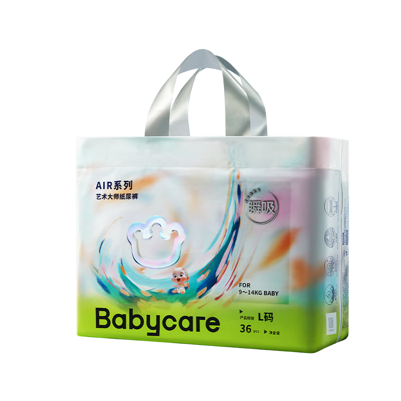 babycare 艺术大师婴儿纸尿裤L码36片*8件 342.4元（返200元无门槛优惠券合42.8元/