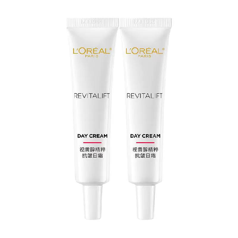 L'OREAL PARIS 欧莱雅复颜日霜15ml*2面霜视黄醇抗皱紧致补水保湿淡化细纹护肤