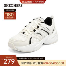 PLUS会员：SKECHERS 斯凯奇 女士休闲运动鞋 8730075 217.05元包邮（需凑单）