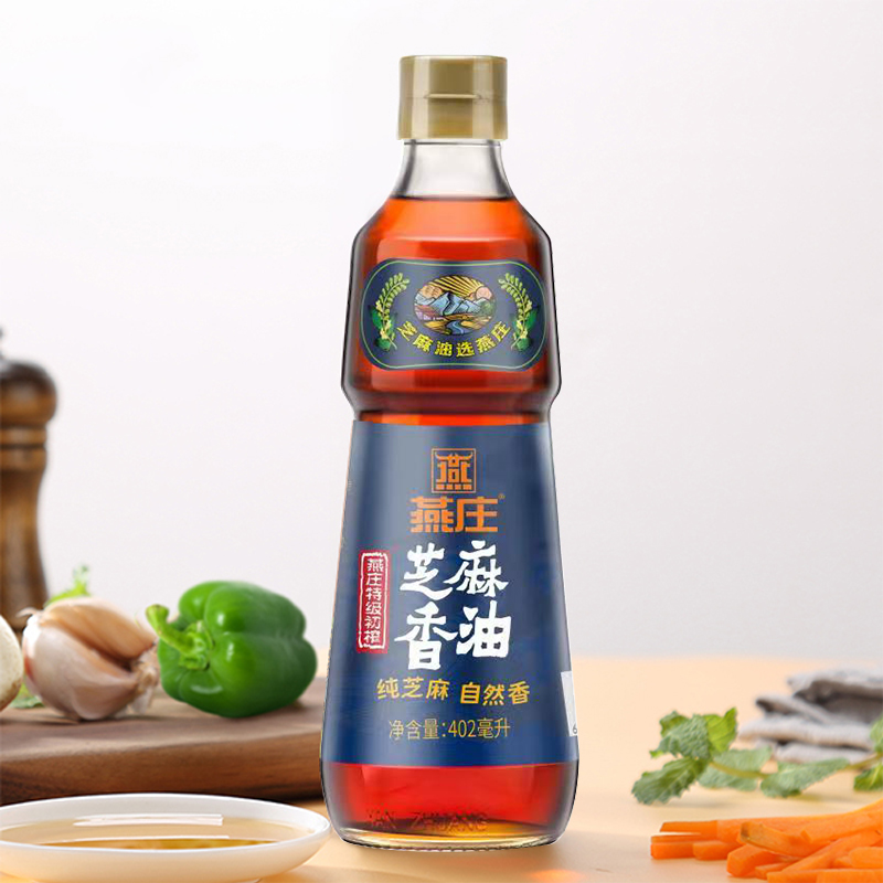 燕庄 特级初榨 芝麻香油 402ml 13.56元（需买3件，需用券）