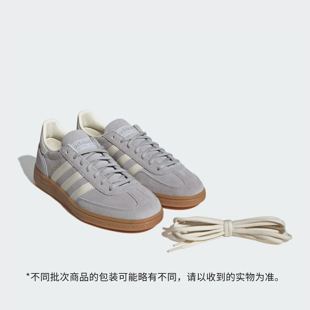 adidas 阿迪达斯 HANDBALL SPEZIAL男款德训鞋 504.96元包邮（需用券）