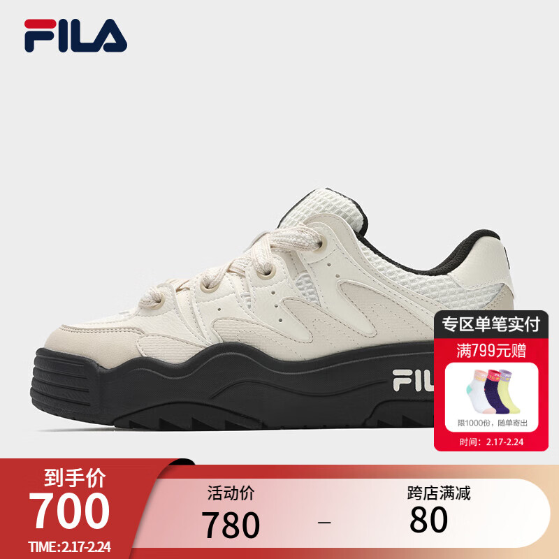 FILA 斐乐 女鞋ROSETTA摩登板鞋2024春斑斓鞋运动鞋休闲鞋 奶白/杏仁奶白-GA 39 72