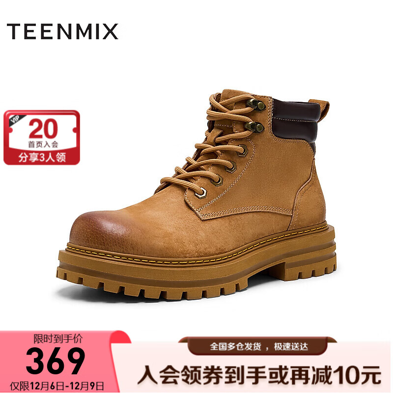 TEENMIX 天美意 男士马丁靴 GZX25DD4 369元