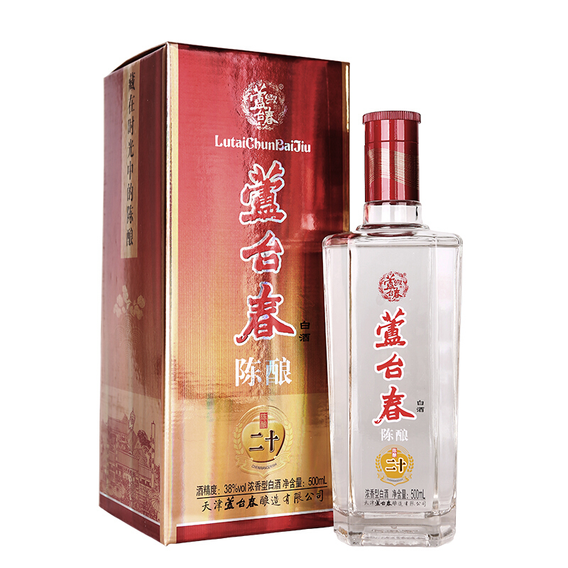 芦台春 二十陈酿 38%vol 浓香型白酒 51元