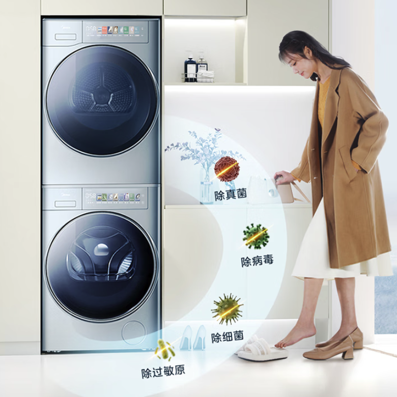 Midea 美的 元气轻氧系列 MG100LAIR+MH100IAIR3 热泵式洗烘套装 7498元（需用券）