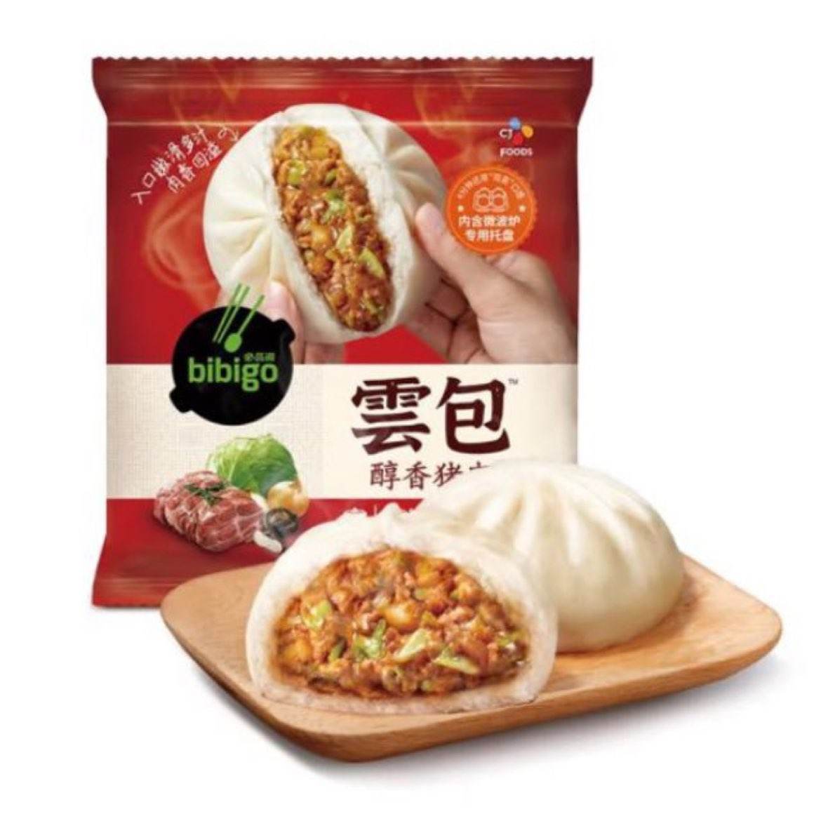 bibigo 必品阁 雲包 醇香鲜肉320g（任选7袋） 68.46元包邮、合9.78元/件