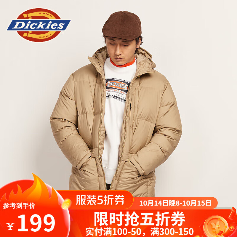 Dickies 帝客 充绒量:300g！dickies 羽绒服 男女情侣连帽休闲保暖厚夹克10922 米