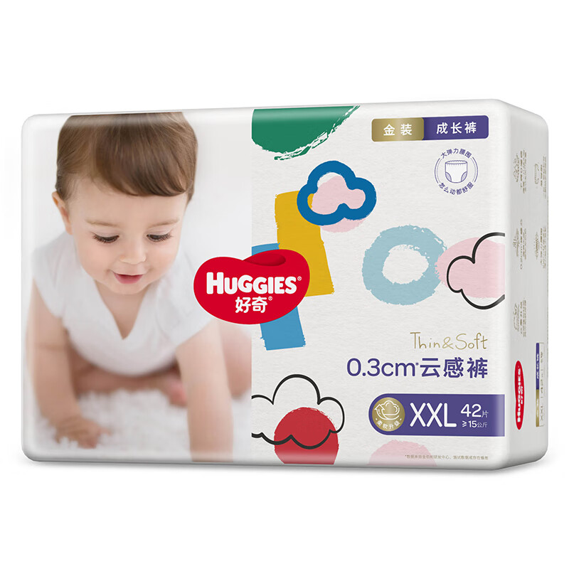 京东百亿补贴、PLUS会员：HUGGIES 好奇 金装 宝宝成长裤 XXL42片 55.71元（需买2