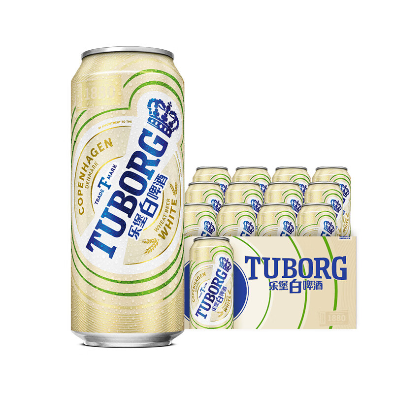 TUBORG 乐堡 白啤酒 500ml*12听整箱装 48.94元（需用券）