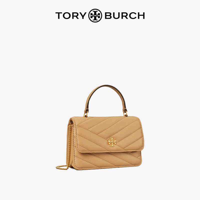 TORY BURCH KIRA迷你链条斜纹单肩包女包152356 黑色 001 OS 2532元（需用券）